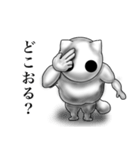 しらたま君(宇宙人ver)（個別スタンプ：11）