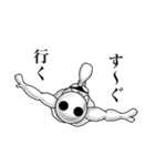 しらたま君(宇宙人ver)（個別スタンプ：12）
