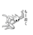しらたま君(宇宙人ver)（個別スタンプ：13）