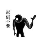 しらたま君(宇宙人ver)（個別スタンプ：16）