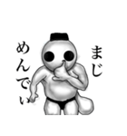 しらたま君(宇宙人ver)（個別スタンプ：18）