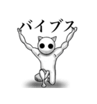 しらたま君(宇宙人ver)（個別スタンプ：30）