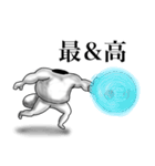 しらたま君(宇宙人ver)（個別スタンプ：31）
