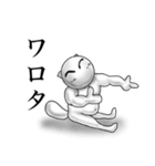 しらたま君(宇宙人ver)（個別スタンプ：34）
