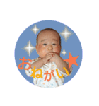 うーちゃん 赤ちゃん スタンプ。（個別スタンプ：38）