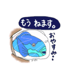 海のおさかなたち（個別スタンプ：32）