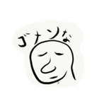 マジで？？？？（個別スタンプ：2）