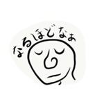 マジで？？？？（個別スタンプ：4）