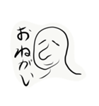 マジで？？？？（個別スタンプ：6）