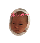 美愛ちゃんちゃん（個別スタンプ：4）