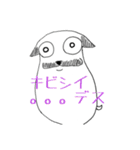 訪問ぱぐん（個別スタンプ：25）
