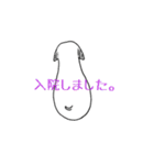 訪問ぱぐん（個別スタンプ：27）