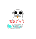 訪問ぱぐん（個別スタンプ：31）