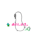 訪問ぱぐん（個別スタンプ：33）