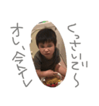 たいが♡（個別スタンプ：4）