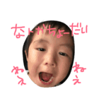 たいが♡（個別スタンプ：5）