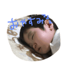 たいが♡（個別スタンプ：7）