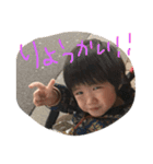 たいが♡（個別スタンプ：12）