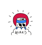 目玉コーヒー（個別スタンプ：1）