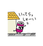 目玉コーヒー（個別スタンプ：3）