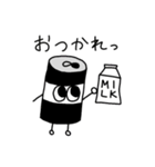 目玉コーヒー（個別スタンプ：7）