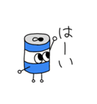 目玉コーヒー（個別スタンプ：8）