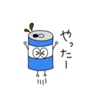 目玉コーヒー（個別スタンプ：11）