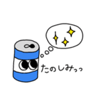 目玉コーヒー（個別スタンプ：12）