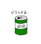 目玉コーヒー（個別スタンプ：13）