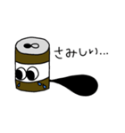 目玉コーヒー（個別スタンプ：15）