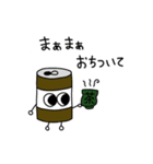 目玉コーヒー（個別スタンプ：16）