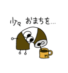 目玉コーヒー（個別スタンプ：17）