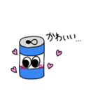 目玉コーヒー（個別スタンプ：19）