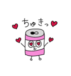 目玉コーヒー（個別スタンプ：23）