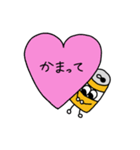 目玉コーヒー（個別スタンプ：25）