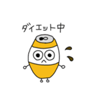 目玉コーヒー（個別スタンプ：28）