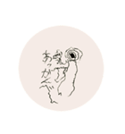不気味で愉快な怪物達（個別スタンプ：6）