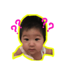 嬉多ちゃんVol.1（個別スタンプ：3）