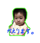 嬉多ちゃんVol.1（個別スタンプ：5）
