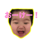 嬉多ちゃんVol.1（個別スタンプ：7）
