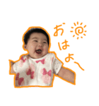 嬉多ちゃんVol.1（個別スタンプ：8）