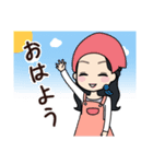 日常で贈りたい言葉❤︎ほんしつ語録（個別スタンプ：1）