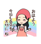 日常で贈りたい言葉❤︎ほんしつ語録（個別スタンプ：9）