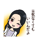 日常で贈りたい言葉❤︎ほんしつ語録（個別スタンプ：13）