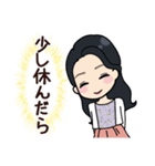 日常で贈りたい言葉❤︎ほんしつ語録（個別スタンプ：14）