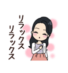 日常で贈りたい言葉❤︎ほんしつ語録（個別スタンプ：16）