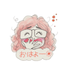 めがねガール（個別スタンプ：3）