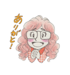 めがねガール（個別スタンプ：4）