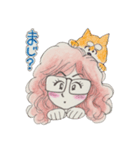 めがねガール（個別スタンプ：6）