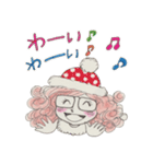 めがねガール（個別スタンプ：7）
